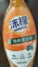沫檬地板清洁剂500ml橙香 养护瓷砖清洗剂强力杀菌木地板大理石拖地液 实拍图