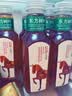 农夫山泉东方树叶红茶500ml*15瓶无糖茶饮料0糖0脂0卡整箱装解渴饮品 实拍图