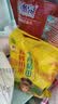 十月稻田 赤峰小米 1kg 内蒙古敖汉旗 黄小米杂粮 小米黄小米 中秋送礼 实拍图