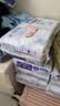 安儿乐（Anerle）【未检出甲酰胺】小轻芯纸尿裤M92片(6-11kg) 婴儿超薄透气尿不湿 实拍图