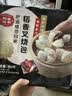 稻香诚制港式开口叉烧包360g8个 广式早茶儿童早餐食品半成品包子速食面点 实拍图