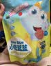 小鹿蓝蓝【99任选11件】宝宝山楂棒儿童宝宝零食糖果 鲜果打浆山楂棒106g 实拍图