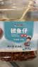 旅大壹味香辣小鱼干银鱼仔500g/桶高蛋白海味零食解馋鱼干小银鱼 实拍图