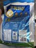 伊利新西兰全脂奶粉1kg原装进口全家营养学生成人高钙高蛋白实惠装 实拍图