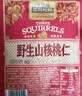 三只松鼠野生山核桃仁500g/盒每日坚果炒货休闲零食长辈聚会团购送礼盒 实拍图