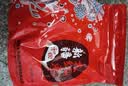 新边界新疆和田免洗大红枣1000g 无添加新货一级骏枣子零食特产中秋礼品 实拍图