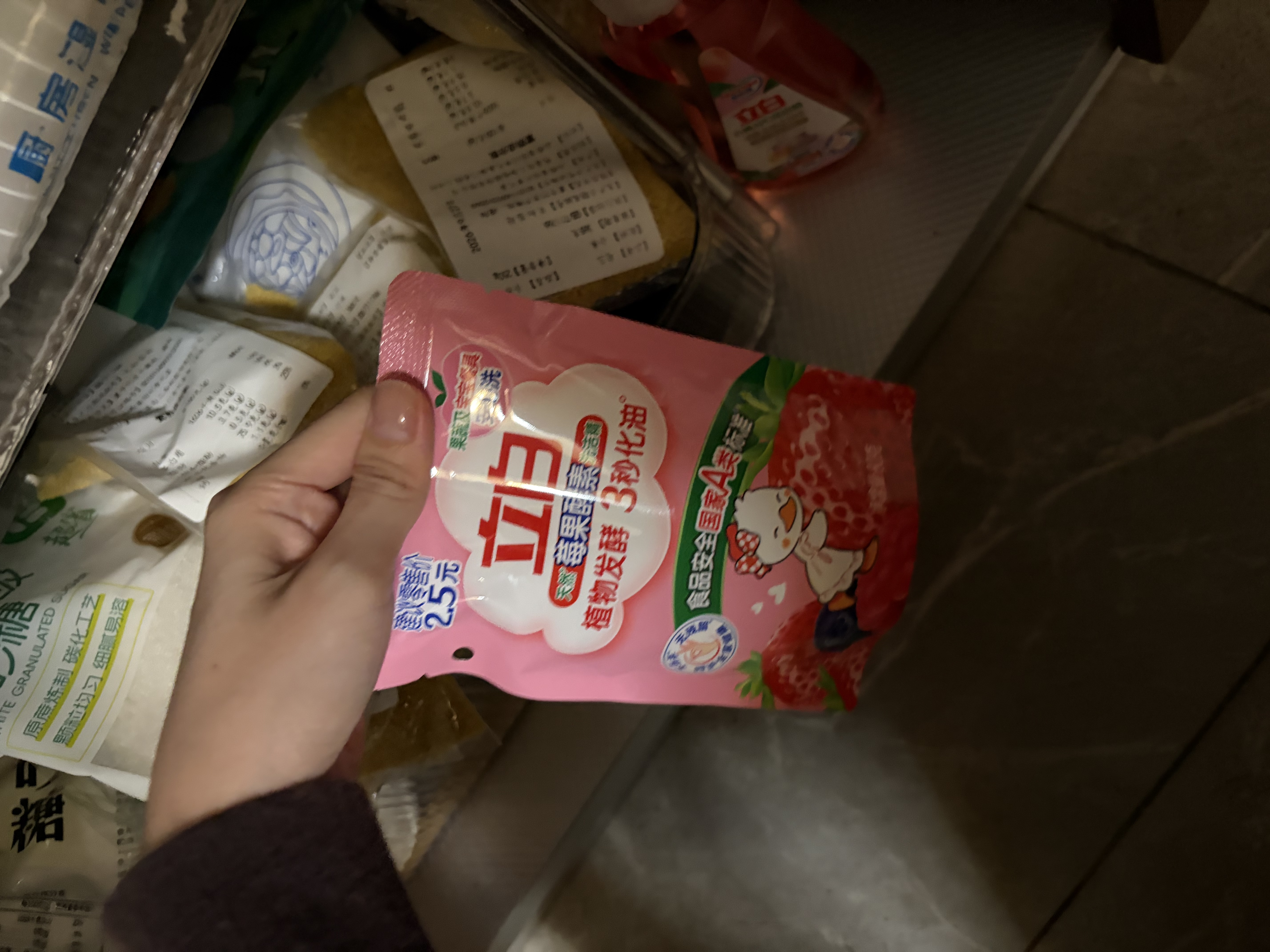 立白大师香氛洗衣液4斤装柔顺护衣持久留香水内衣可用 品质严选 实拍图