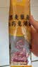 康琪爱倍黑麦藜麦山药龙须面2500g粗粮面条荞麦面挂面无添加糖尿人主食5斤 实拍图