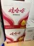 娃哈哈纯净水 5.5L*4桶 纸箱装加量大桶装水 泡茶冲奶粉 娃哈哈饮用水 实拍图