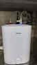 美的（Midea）【6重安防】7升储水式小厨宝电热水器家用一级能效2000W厨房台下热水宝 国家补贴F07-20CB(HE) 实拍图