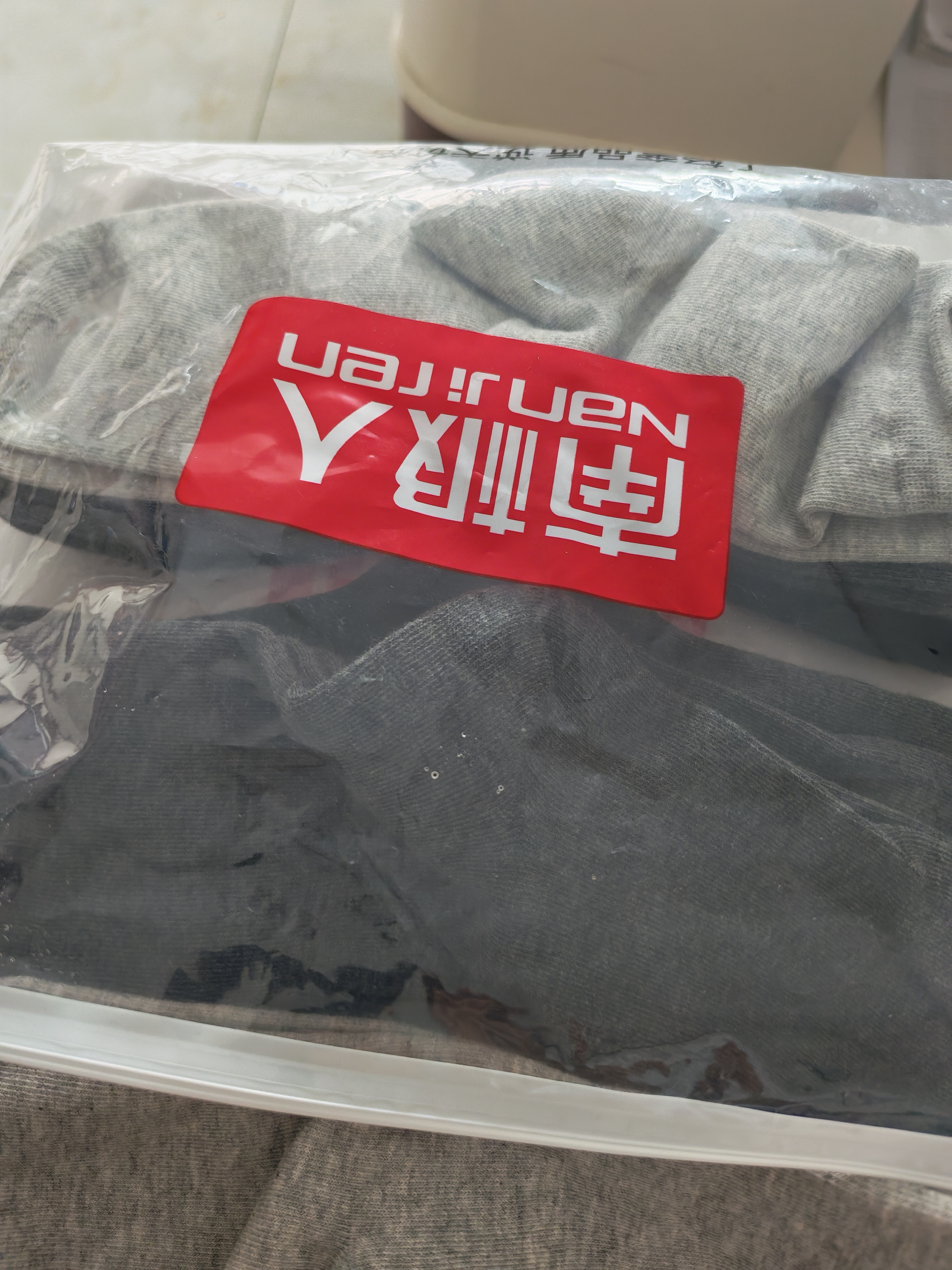 南极人10双新疆棉袜子男士袜子秋冬季10A抗菌防臭纯棉舒适男袜中筒袜 实拍图