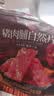 良品铺子猪肉脯自然片100g靖江风味猪肉干肉脯肉类零食休闲网红小吃 实拍图