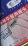 MALING 上海梅林午餐肉罐头340g*2罐 儿童早餐零食火锅泡面搭档出游 实拍图