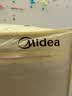 美的（Midea）【柔烘速干】烘干机干衣机家用婴儿衣物风干机360循环热风大容量便携式除菌除螨除湿烘衣HBGJ12AA 实拍图