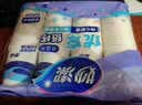 妙洁纸杯 100只*228ML 加厚挺食品级商务办公用品咖啡一次性茶水杯子 实拍图
