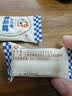 大白兔 软牛轧糖180g 上海特产 休闲糖果零食童年回忆 实拍图