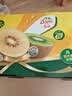 佳沛（zespri）新西兰金奇异果22粒巨大原箱146-175g猕猴桃水果礼盒 实拍图