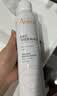 雅漾（Avene）舒泉保湿喷雾300ML 补水舒缓修护敏肌爽肤水护肤晒后湿敷换季礼物 实拍图