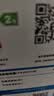 京东家政清洗 冰箱(2门/3门)清洗 家电清洗上门服务清洁保养保洁 实拍图