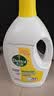 滴露（Dettol）衣物消毒液除菌柠檬3L 99.9%杀菌除螨内衣裤衣服消毒水 实拍图