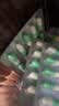 恒医森 氯雷他定片10mg*14片过敏性鼻炎荨麻疹皮肤瘙痒抗过敏药鼻窦炎鼻子痒流鼻涕感冒非西替利嗪布地奈德 实拍图
