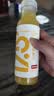 农夫山泉【需冷藏】17.5°NFC芒果混合汁纯果汁100%鲜果冷压榨300ml*5瓶 实拍图