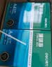 得力（deli）珊瑚海A4打印纸 70g500张*10包一箱 双面复印纸 企业采购优选 整箱5000张7363 实拍图