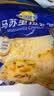 妙可蓝多 马苏里拉芝士碎450g*3 奶酪碎 三明治焗饭披萨烘焙原料 实拍图