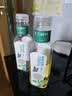 农夫山泉东方树叶茉莉花茶500ml*15瓶无糖茶饮料0糖0脂0卡整箱装 实拍图
