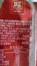 双汇王中王特级轻盐火腿肠40g*10支香肠休闲零食露营出游方便面出游 实拍图