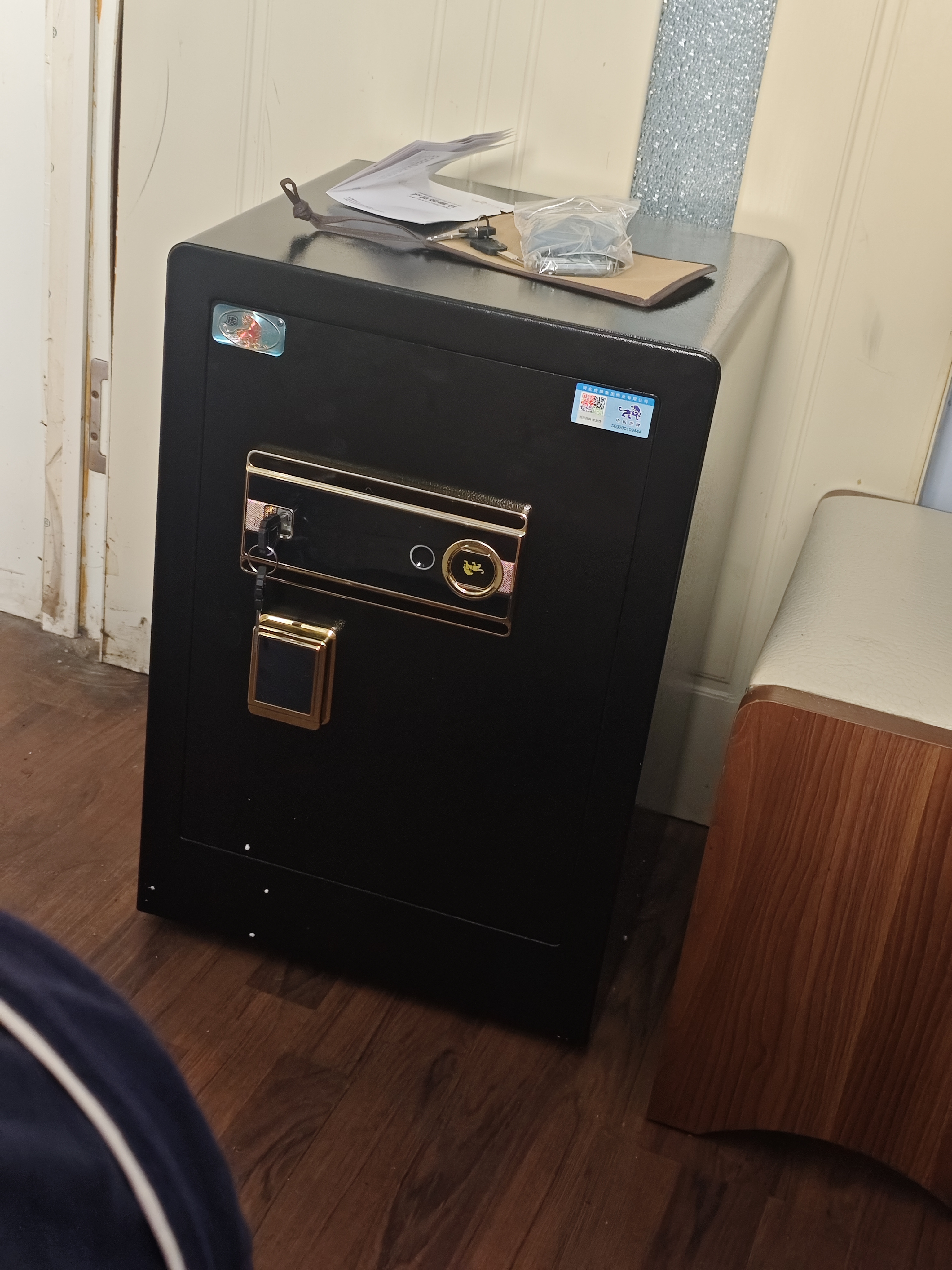 虎牌保险柜家用小型指纹密码办公财务专用保险箱全钢防盗可入墙保密保管柜 博瑞系列 60cm 钢琴黑 实拍图