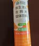 康恩贝 维生素c泡腾片4g*20片 固体饮料果味维c泡腾片VC柠檬味 实拍图