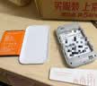 纽曼随身wifi多网通用移动无线wifi6免插卡上网宝随行无线便携车载支持5G/4G设备全国通用流量2026款 实拍图