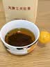 凤（feng）牌红茶云南凤庆滇红工夫特级口粮茶500g茶叶滇红红茶 实拍图