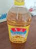鲁花 食用油 物理压榨 葵花仁油6.18L  实拍图