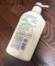 可悠然沐浴露大黄瓶550ml 美肌香氛滋润保湿 男女通用持久留香沐浴乳 实拍图