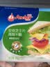 安佳(Anchor)新西兰进口 切达干酪奶酪芝士片250g 烘焙原料健身 实拍图