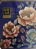 华美双黄纯白莲蓉月饼礼盒经典广式月饼中秋节送礼团购福利680g 实拍图