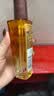 欧莱雅奇焕润发护发精油100ml(小棕瓶 适合干枯沙发 免洗 柔顺 防分叉) 实拍图
