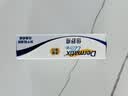 倍舒痕Dermatix硅凝胶剖腹产外伤手术适用15g【三支装】 实拍图