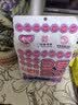 怡达山楂饼660g独立包装约40卷山楂干片小圆片条蜜饯儿童宝宝零食 实拍图
