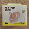 贝因美双层乳盾新生儿奶盾硅胶乳贴乳头牵引保护贴辅助喂奶工具奶嘴吸奶 实拍图