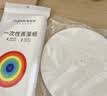 佳帮手【谢霆锋推荐】蒸笼纸圆形一次性食品级蒸锅烘焙纸蒸包子垫纸小号 实拍图