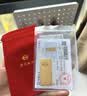 菜百首饰“财富”投资金条 足金Au999.9黄金金砖 投资 收藏礼品 “财富”金条 30克(不支持7天无理由退换货) 实拍图