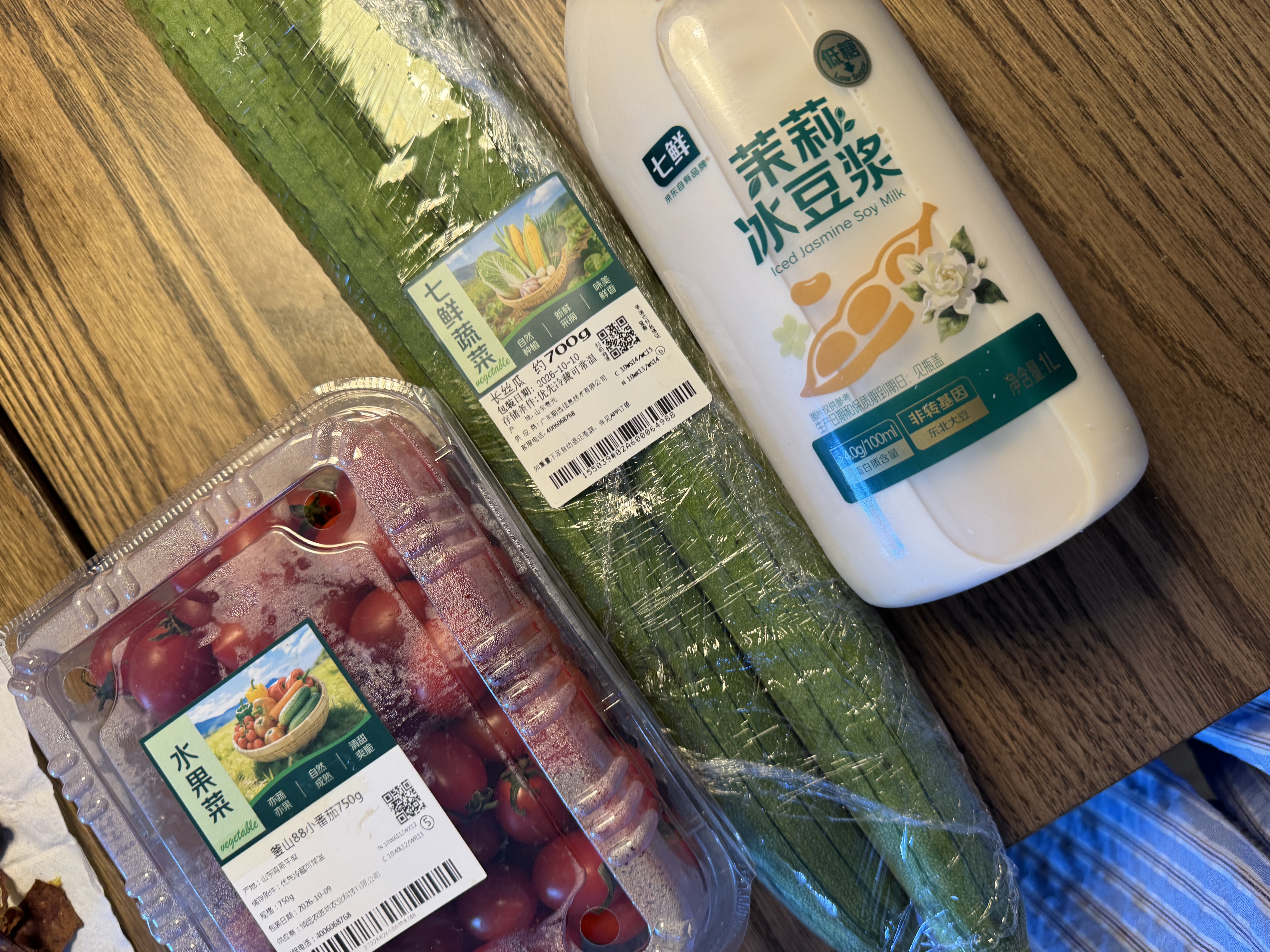 长丝瓜 约700g 实拍图