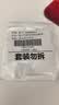 松下（Panasonic）车钥匙电池套装【CR2032两粒+拆装工具】适用奥迪汽车遥控器A6L A4L 8 3 Q5L Q7 Q3 Q2 实拍图