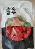 方家铺子中华老字号 新疆灰枣500g 1斤红枣果干新疆特产 泡茶煲汤煮粥零食 实拍图