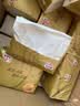 清风【李昀锐同款】抽纸 金装3层120抽*24包 纸抽 卫生纸面巾纸 整箱 实拍图