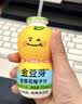 金豆芽儿童金银花柚子汁155ml*4瓶便携宝宝饮料瓶装果汁西柚汁 实拍图