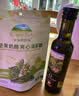 爷爷的农场核桃油热炒油250ml 进口凉拌辅食用油 送宝宝婴儿6-12月辅食谱 实拍图